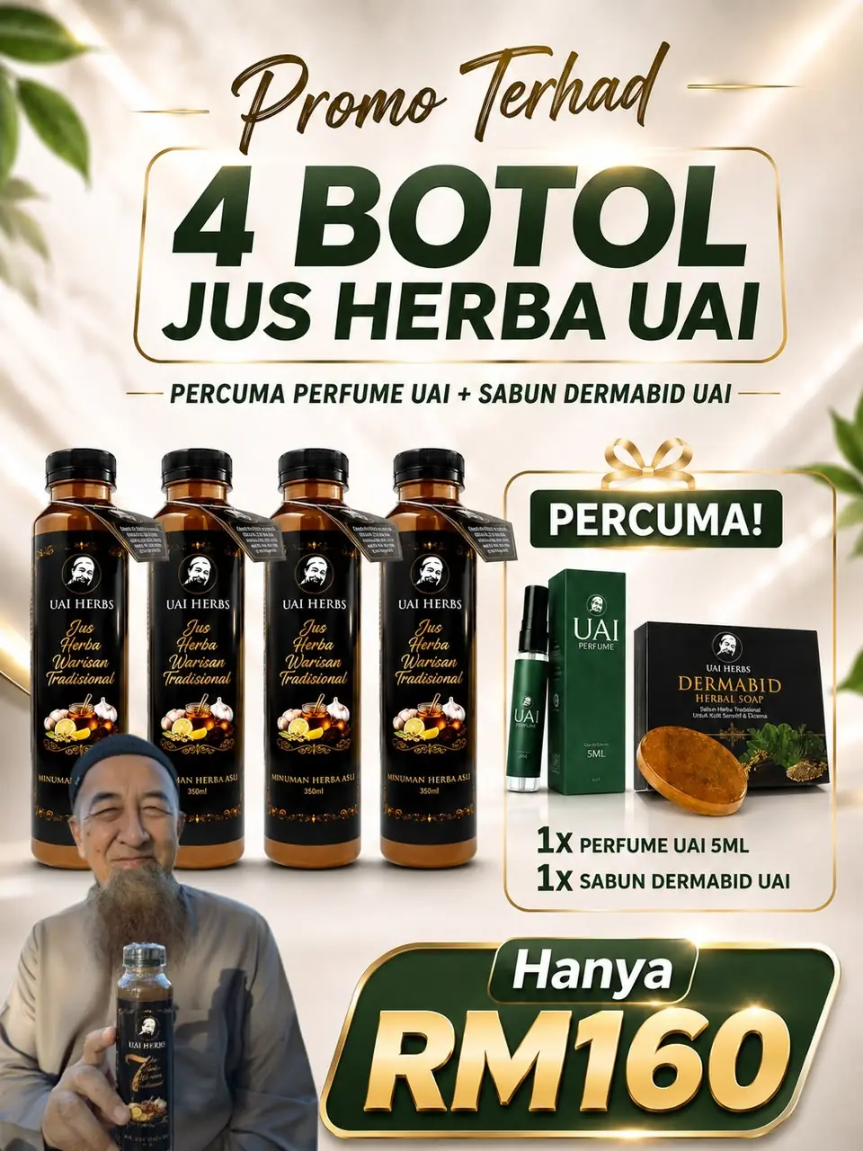 PAKEJ MUJARAB (4 BOTOL)